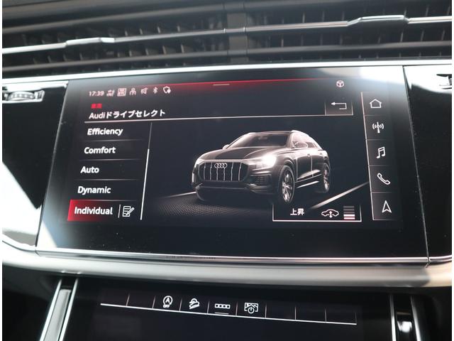 AUDI Q8 55TFSI QUATTRO S LINE