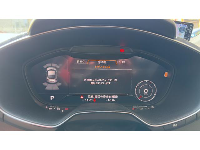AUDI TTS COUPE BASE GRADE