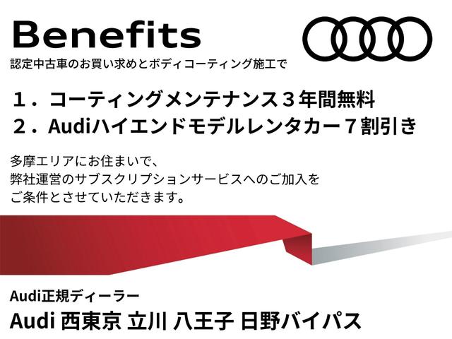 AUDI TTS COUPE BASE GRADE