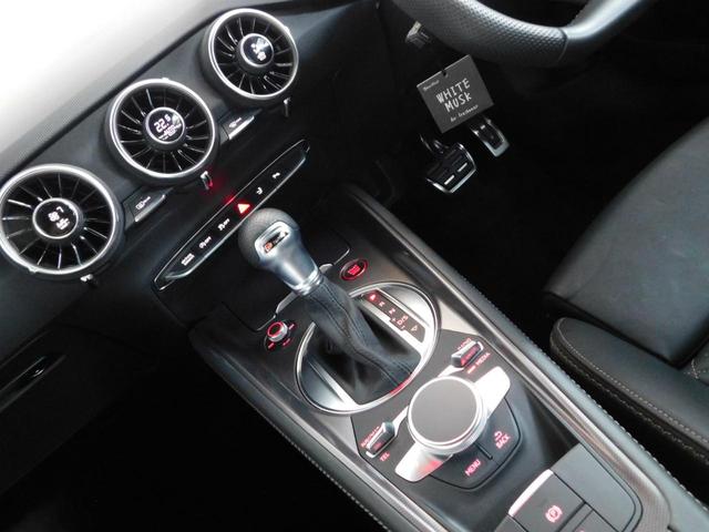 AUDI TTS COUPE MEMORIAL EDITION