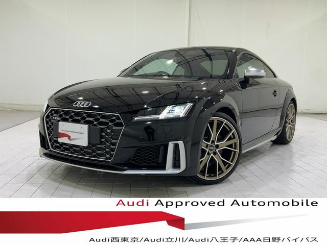 AUDI TTS COUPE MEMORIAL EDITION