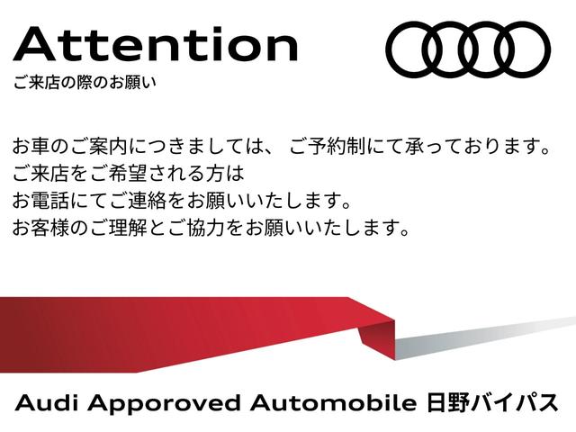AUDI TTS COUPE MEMORIAL EDITION