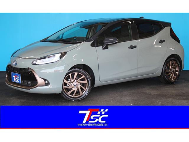 TOYOTA AQUA Z RAFFINE