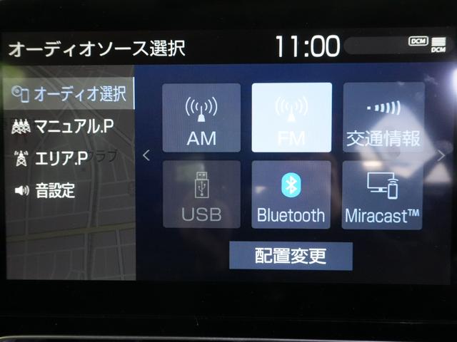TOYOTA AQUA Z