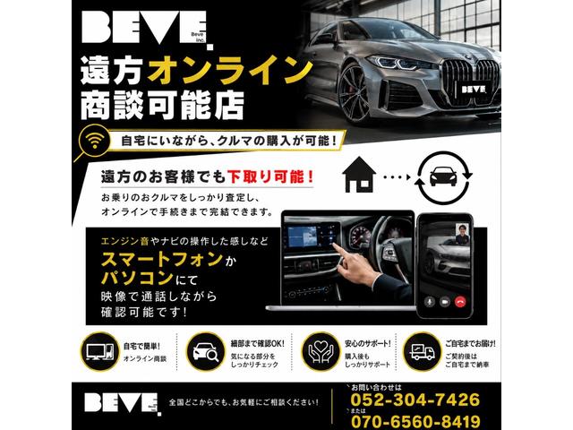 TOYOTA AQUA Z