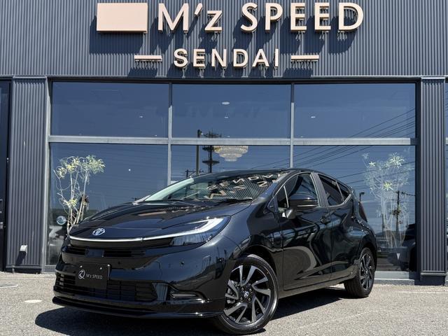 TOYOTA AQUA Z