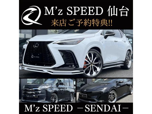 TOYOTA AQUA Z