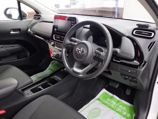 TOYOTA AQUA G