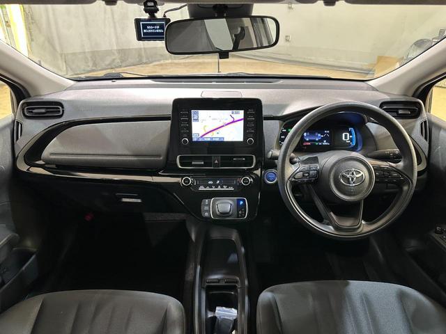 TOYOTA AQUA X