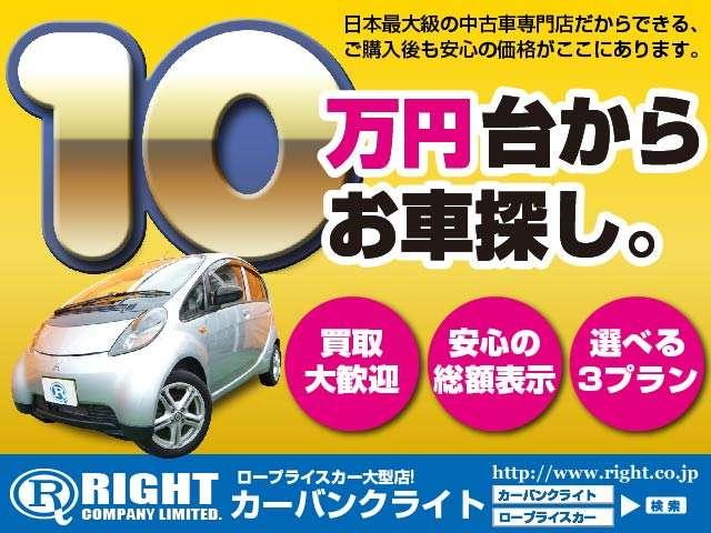 TOYOTA AQUA X