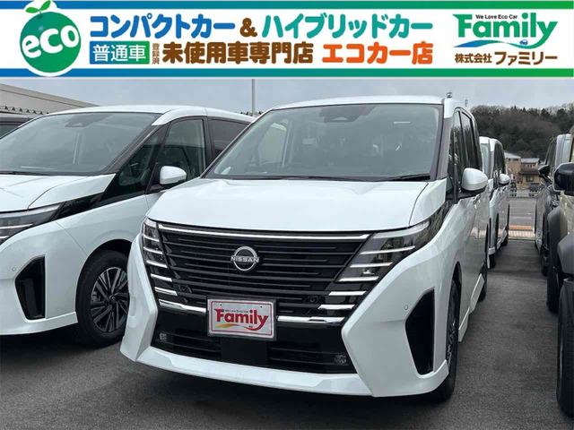NISSAN SERENA E-POWER HIGHWAY STAR V