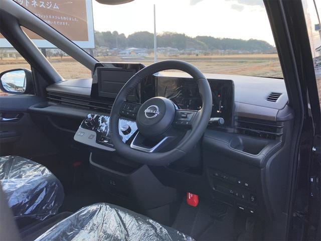 NISSAN SERENA E-POWER HIGHWAY STAR V