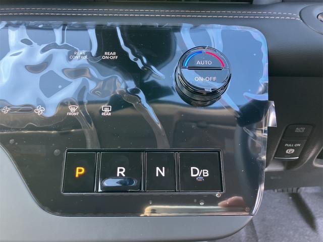 NISSAN SERENA E-POWER HIGHWAY STAR V
