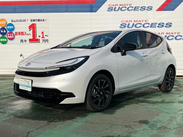 TOYOTA AQUA Z