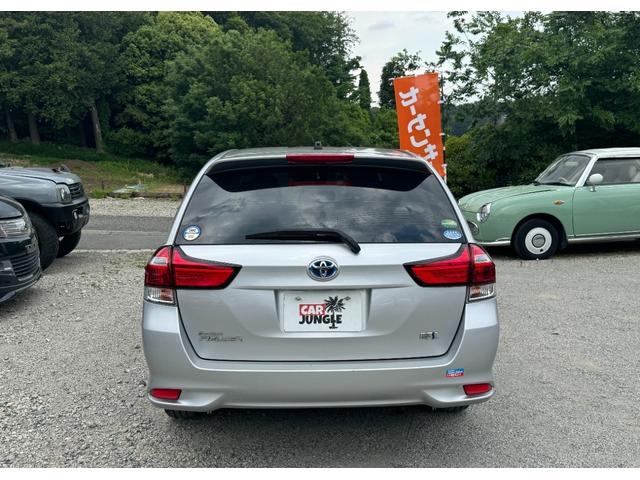 TOYOTA COROLLA FIELDER HYBRID EX