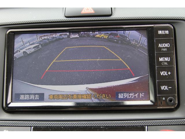 TOYOTA COROLLA FIELDER HYBRID EX