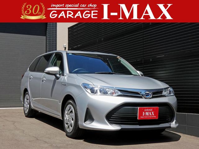 TOYOTA COROLLA FIELDER HYBRID EX