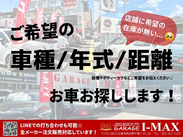 TOYOTA COROLLA FIELDER HYBRID EX