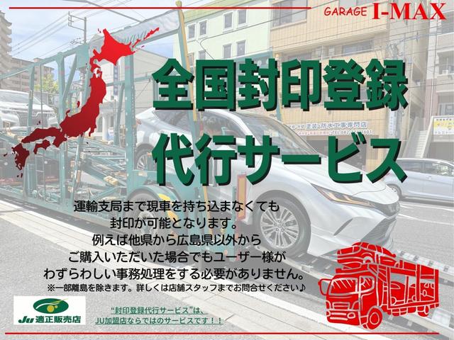 TOYOTA COROLLA FIELDER HYBRID EX