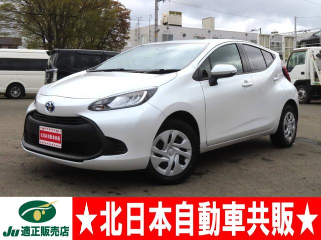 TOYOTA AQUA X