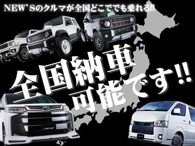NISSAN SERENA E-POWER HIGHWAY STAR V