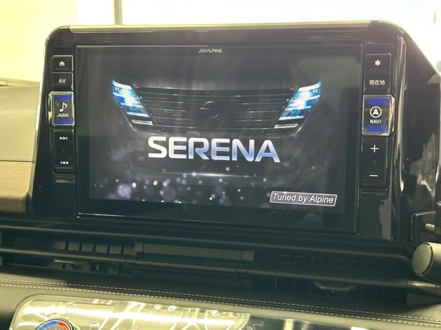 NISSAN SERENA E-POWER HIGHWAY STAR V