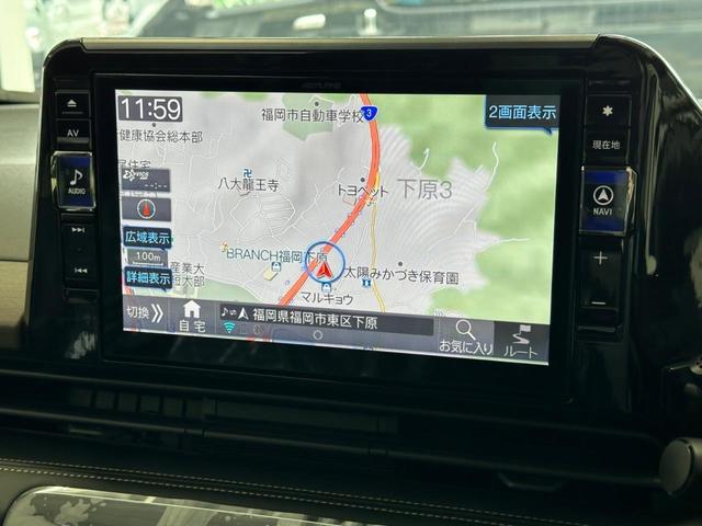 NISSAN SERENA E-POWER HIGHWAY STAR V