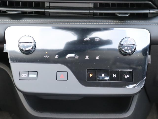 NISSAN SERENA E-POWER HIGHWAY STAR V