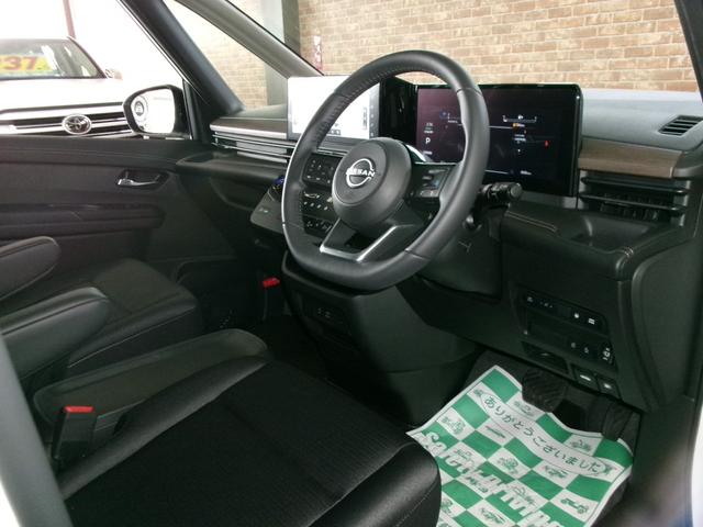 NISSAN SERENA E-4ORCE HIGHWAY STAR V