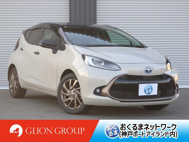 TOYOTA AQUA Z RAFFINE