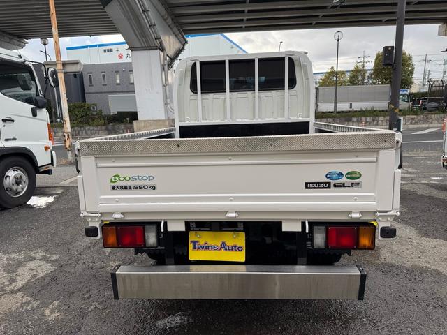ISUZU ELF TRUCK