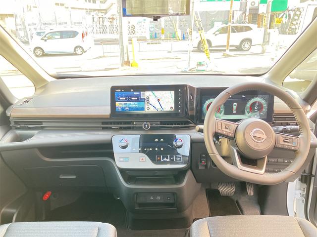 NISSAN SERENA E-POWER HIGHWAY STAR V