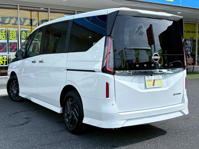 NISSAN SERENA E-POWER HIGHWAY STAR V