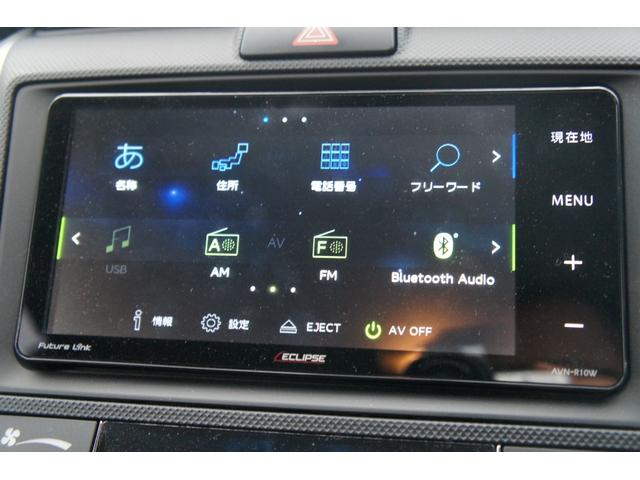 TOYOTA COROLLA FIELDER HYBRID EX