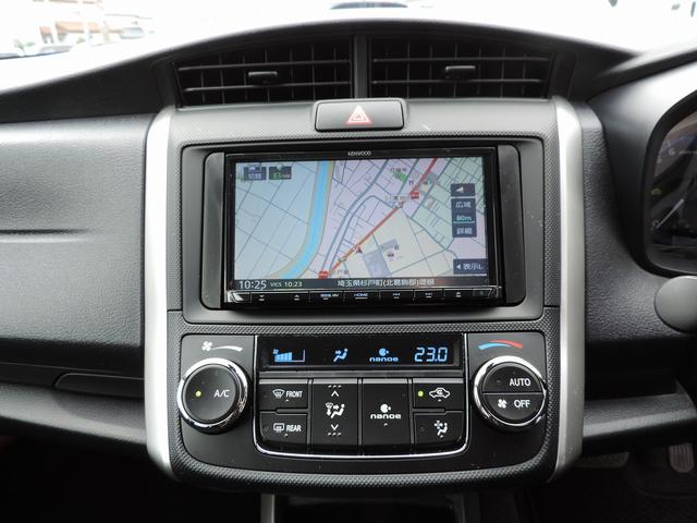 TOYOTA COROLLA FIELDER HYBRID EX