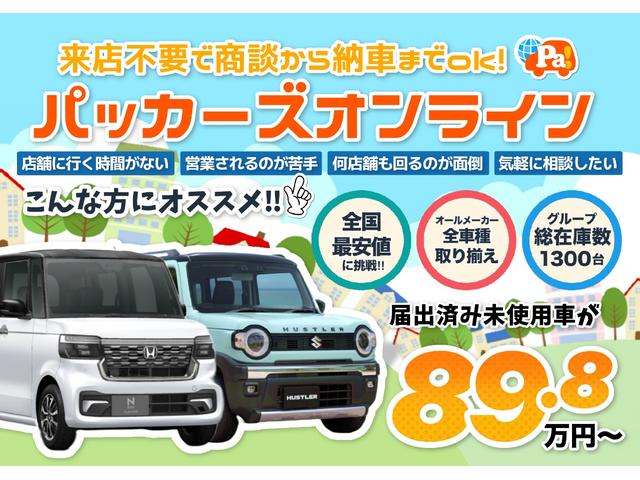NISSAN SERENA E-POWER HIGHWAY STAR V
