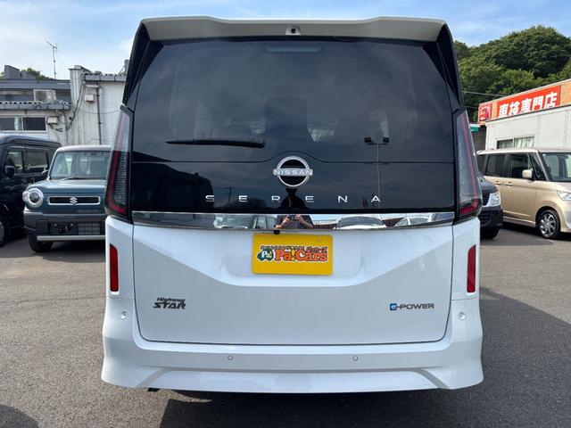 NISSAN SERENA E-POWER HIGHWAY STAR V
