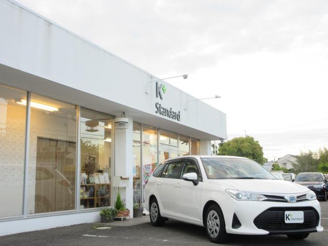 TOYOTA COROLLA FIELDER HYBRID EX