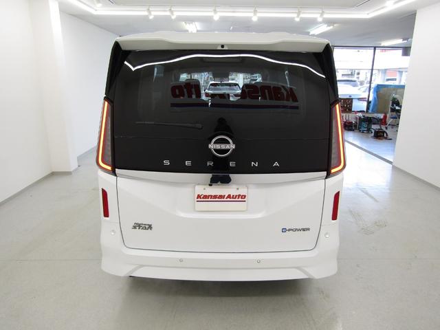 NISSAN SERENA E-POWER HIGHWAY STAR V