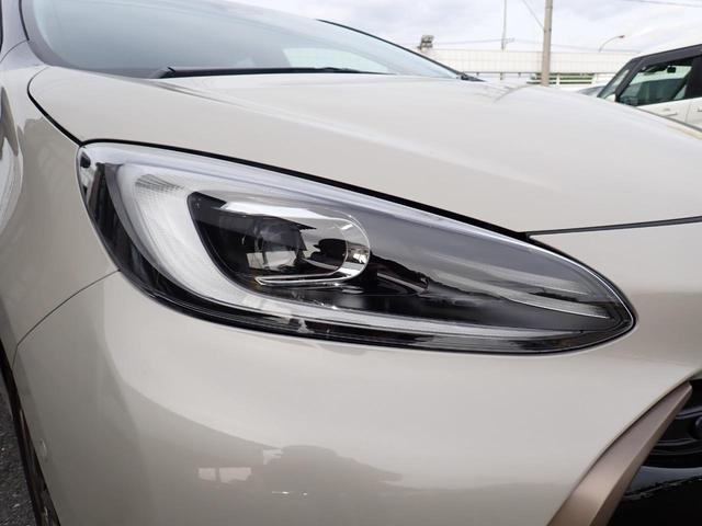 TOYOTA AQUA Z RAFFINE