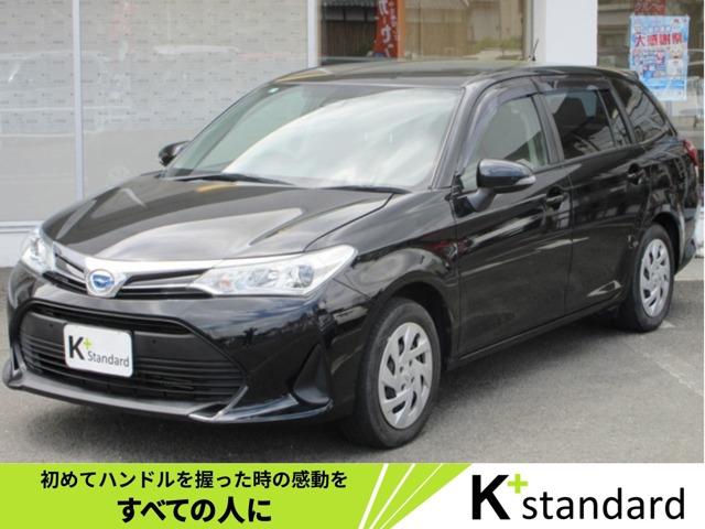 TOYOTA COROLLA FIELDER HYBRID EX