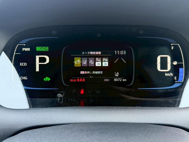 TOYOTA AQUA Z