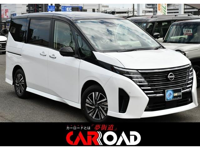 NISSAN SERENA E-POWER HIGHWAY STAR V