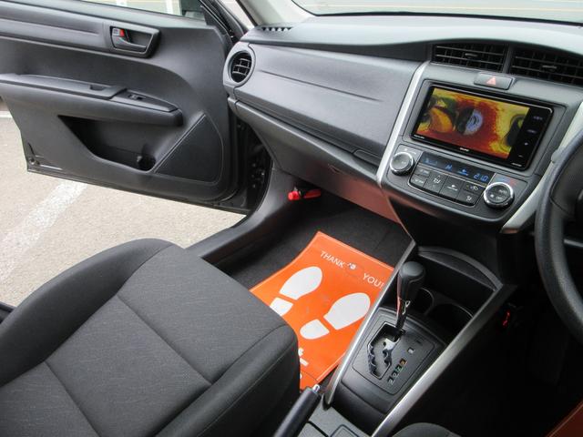 TOYOTA COROLLA FIELDER HYBRID EX