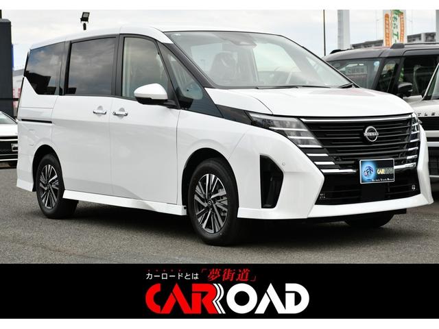 NISSAN SERENA E-POWER HIGHWAY STAR V