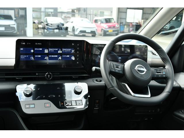 NISSAN SERENA E-POWER HIGHWAY STAR V