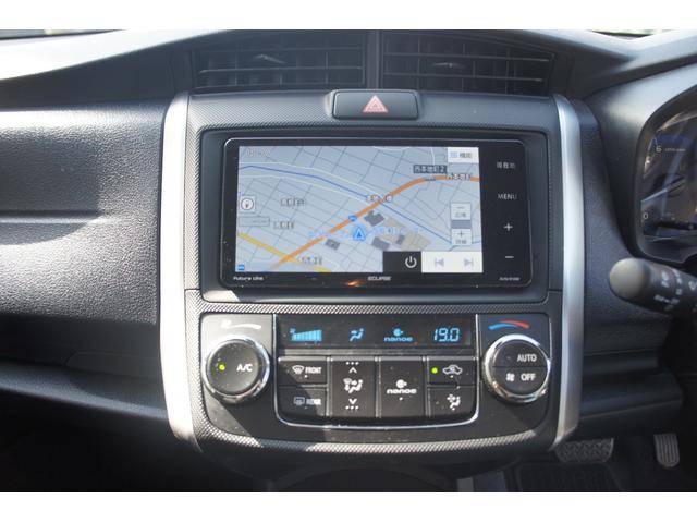 TOYOTA COROLLA FIELDER HYBRID EX