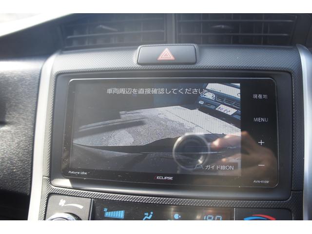 TOYOTA COROLLA FIELDER HYBRID EX