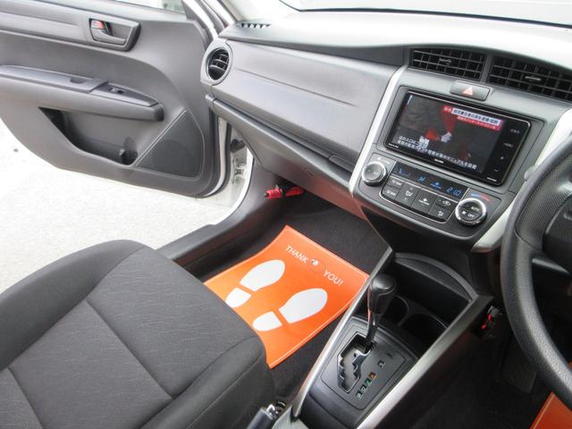 TOYOTA COROLLA FIELDER HYBRID EX