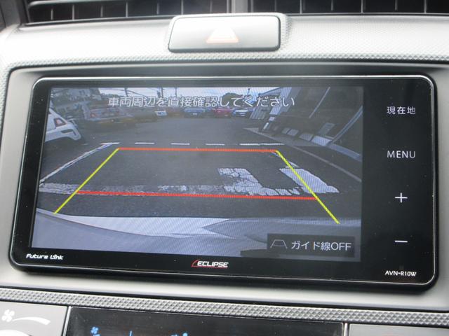 TOYOTA COROLLA FIELDER HYBRID EX